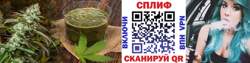 МЕГА ссылка сколько стоит Донецк Canna-Cookies марихуана