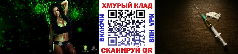 ГЕРОИН Heroin Донецк