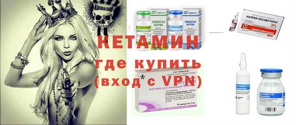гашик Осташков