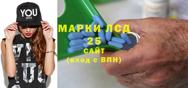 мдпв Остров