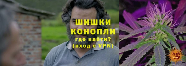марки nbome Осинники