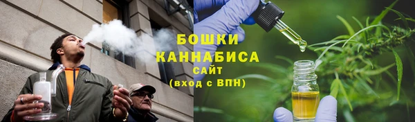 марки nbome Осинники