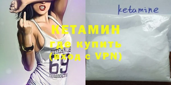 гашик Осташков
