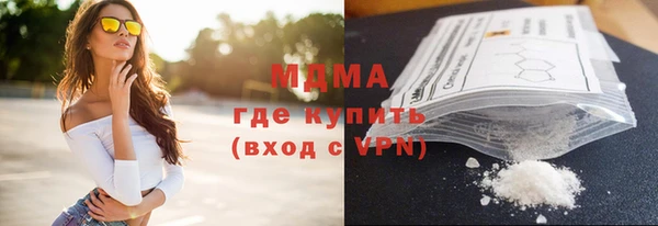 мдпв Остров