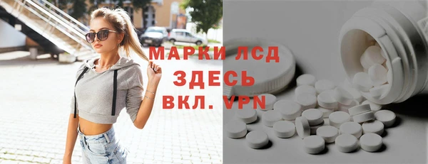 кокаин VHQ Абинск