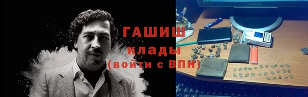 СК Беслан