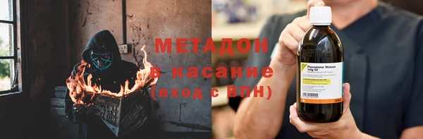 гашик Осташков
