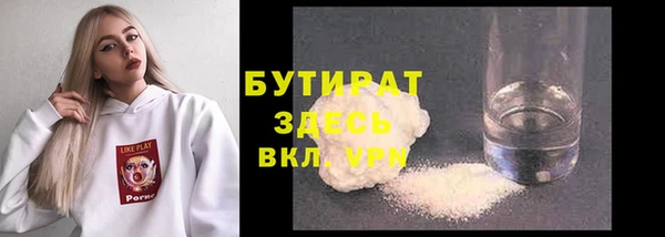 мдпв Остров