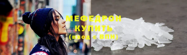 марки nbome Осинники