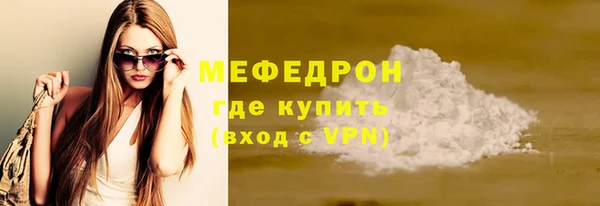 марки nbome Осинники