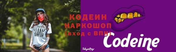 мдпв Остров