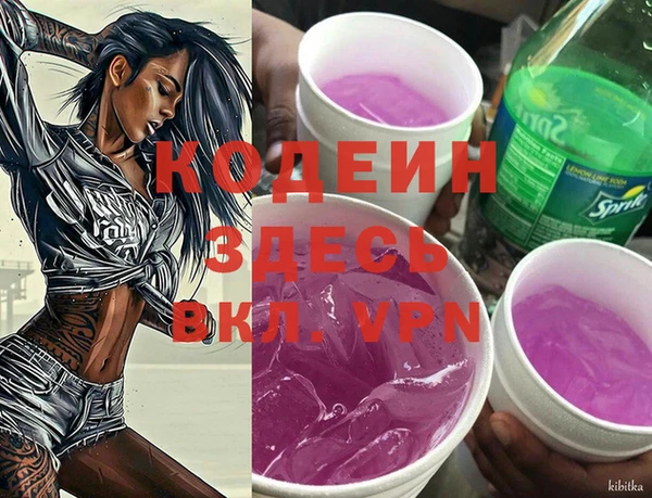 мдпв Остров