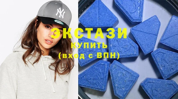 прущая мука Абаза
