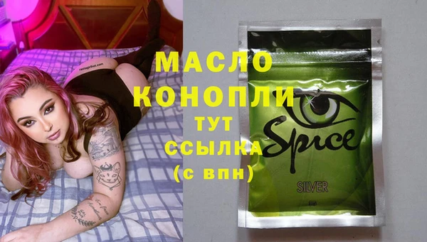 мдпв Остров