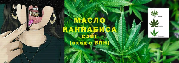 мдпв Остров