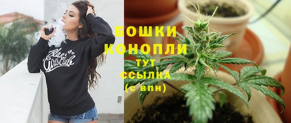 марки nbome Осинники