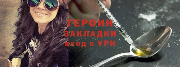 мдпв Остров