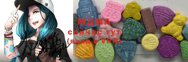 гашик Осташков